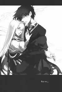 [Kyuuketsukousi (Nankakureman)] Center of the Isolated Garden (Hellsing)