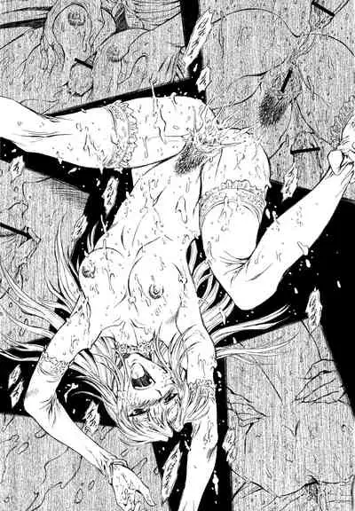 Ginryuu no Reimei Vol.4