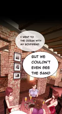 [Mojo] My Wives Ch.1-44 (English)