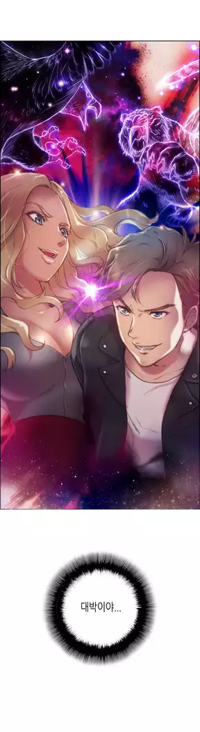 Erotic Sensuality & Perception 1-15