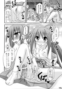 (C76) [Triple Pinch! (Suika)] freeze Soushuuhen