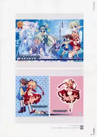 [Various] Moldavite Visual Fanbook