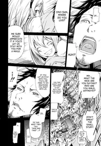 [Akatsuki Myuuto] Ryuusei Gemini | Shooting Star Gemini (Innocent ~Shoujo Memoria~) [English] {SaHa}