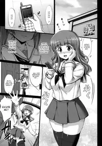 (C83) [Jouji Mujoh (Shinozuka George)] Nick & Jaguar (Girls und Panzer) [English] {doujin-moe.us}
