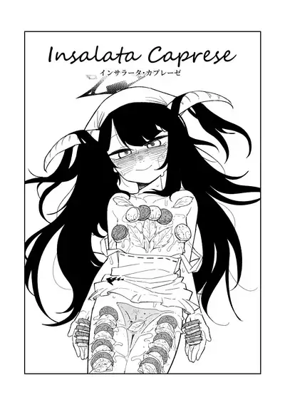 "Haian" Fuuka no Omakase Ryouri