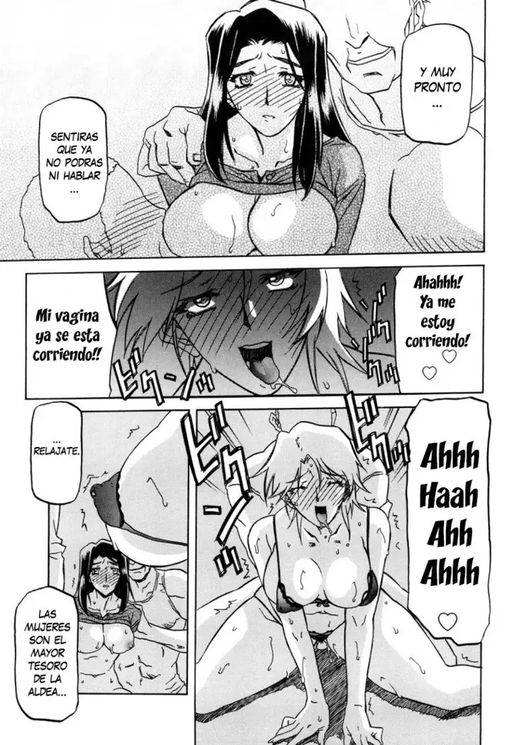 Sayuki no Sato c1-c7