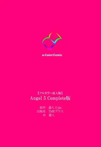 ANGEL 5 Completeban