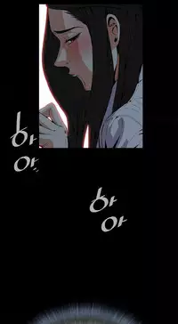 Take a Peek Ch.1-7 (English) (Ongoing)