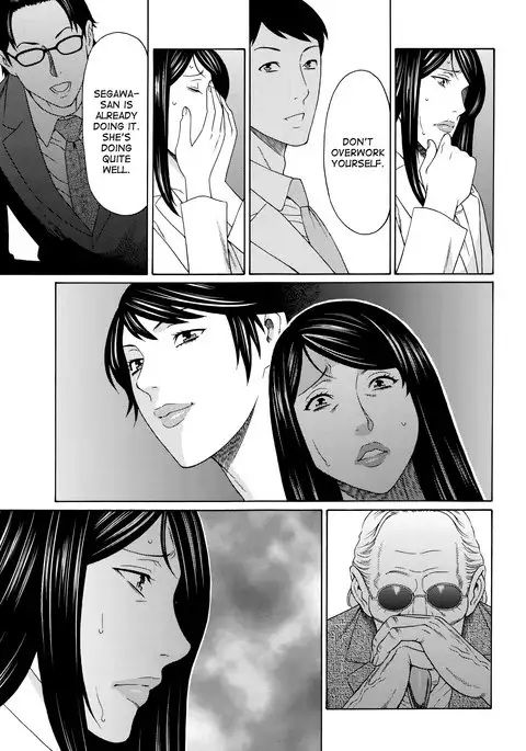 Mumyou no Uzu Ch. 1-4