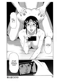 [Takasugi Kou] Ingi no Hate 2 Ch. 1-3 [English] [desudesu]