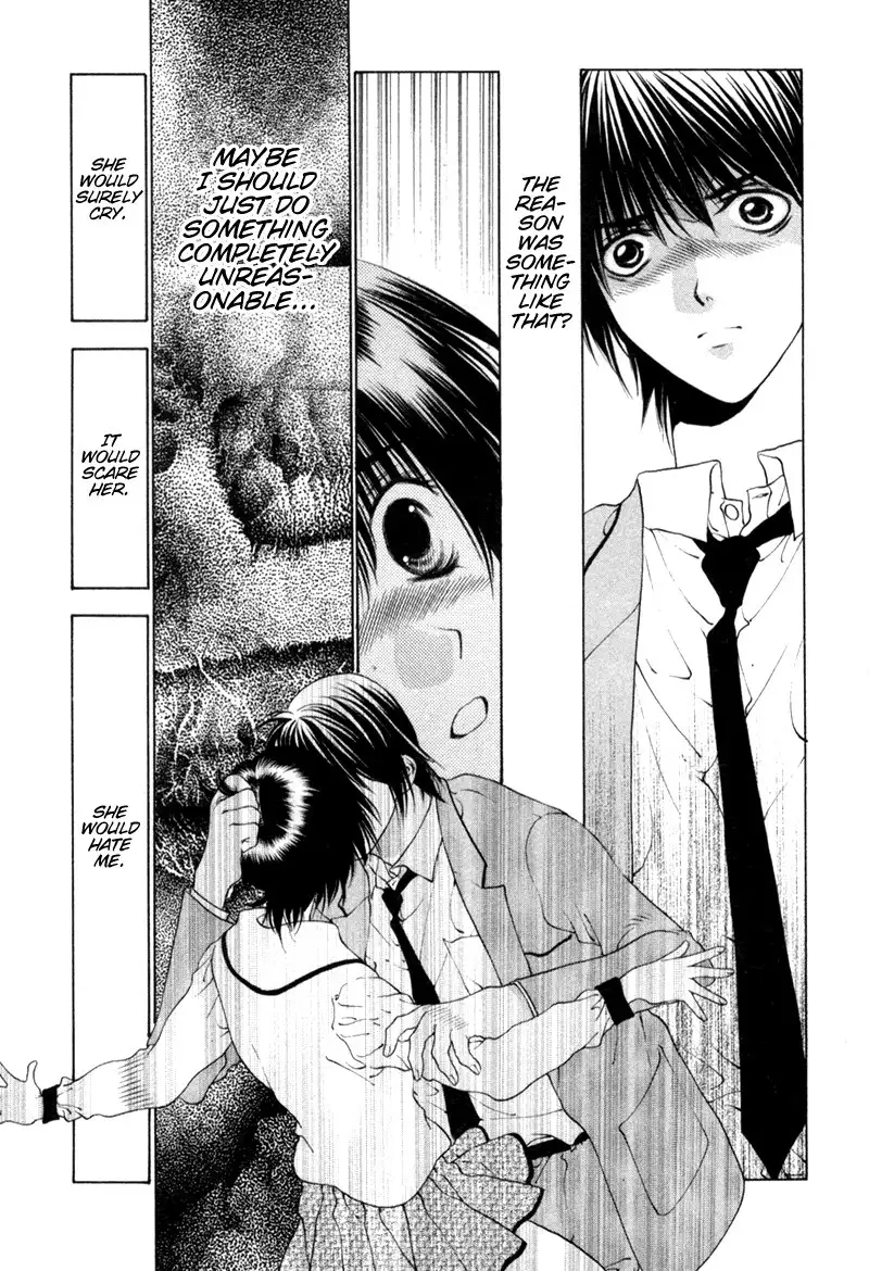 Bitter Virgin V1 - CH4V2