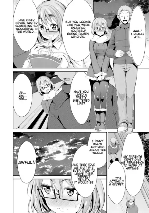 Himitsu no Artemis - the Secret Artemis Ch. 1-8