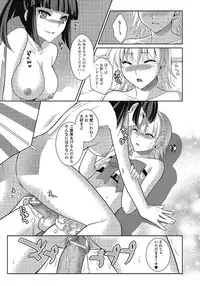 [Anthology] Otokonoko wa Itsudemo Moteki 2 [Digital]