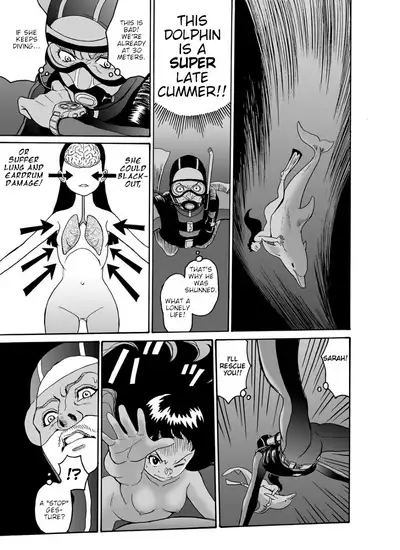 Hagure Idol Jigokuhen Gaiden - Princess Sarah (Chapter 4)