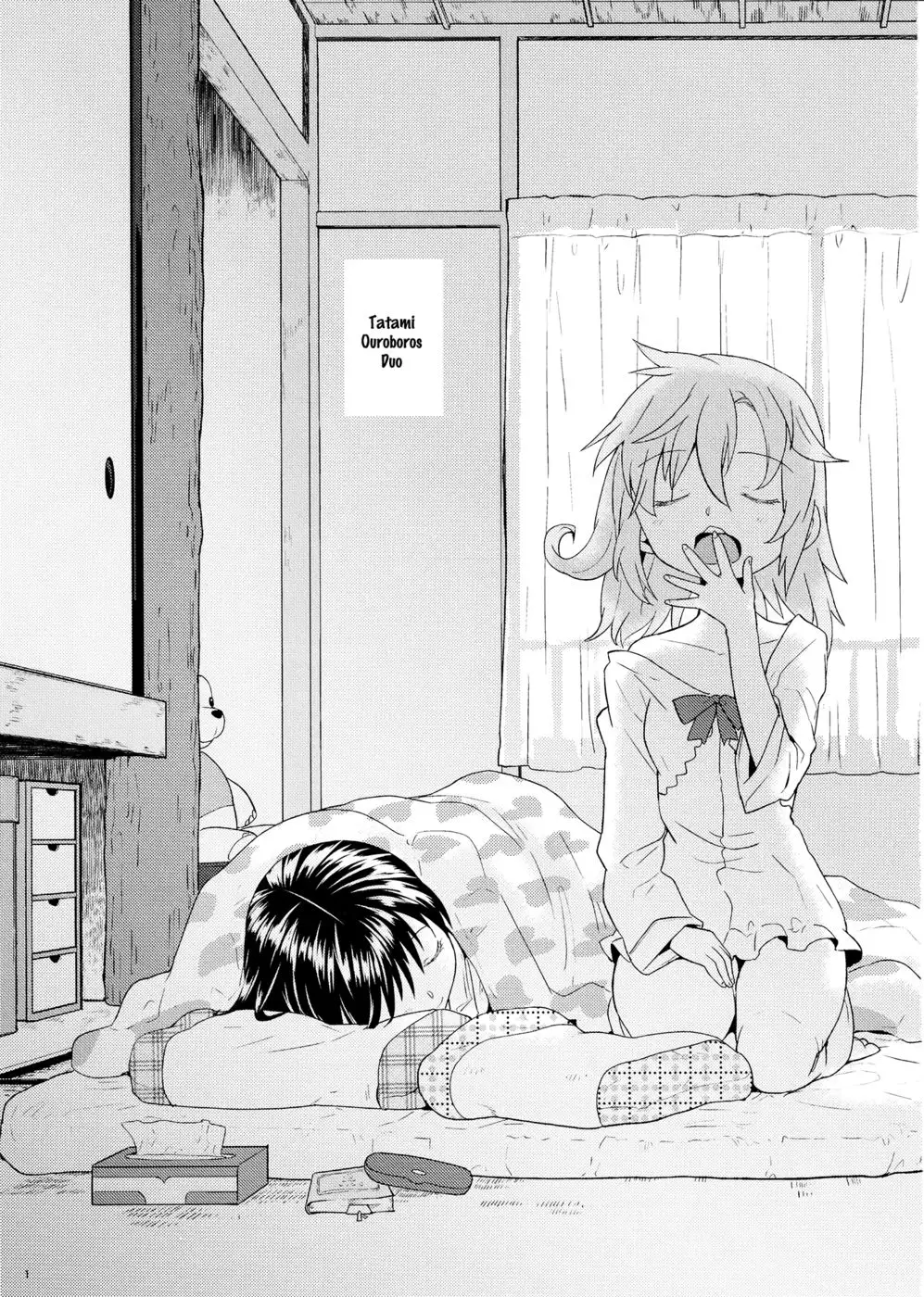 Yojouhan Ouroboros Futari | Tatami Ouroboros Duo