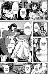 Tsumatorare | Wife Taking Ch.1-6
