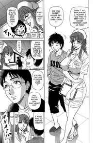 [Ozaki Akira] Rewrite+Clinic Ch. 1-2 [English] {Tadanohito}