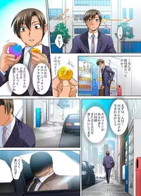 [RAYMON] Gachaman ~Capsule kara Deta Figure ga onna ni nattara… 1-4 [Digital]