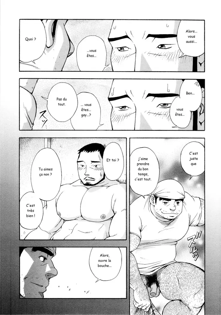 Osamu Kodama – Il Appelle Le Soleil 2 Tout Va Bien