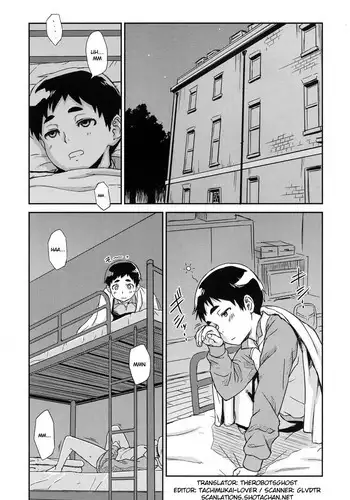 [U-hi] Bunk Bed Susume (Koushoku Shounen Vol. 07) [English] {Shotachan} [Digital]