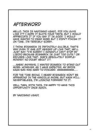 [Gift (Nagisano Usagi)] Senkan Ryoujoku - Bismarck - | Battleship Rape - Bismarck - (Kantai Collection -KanColle-) [Digital] [English] [shaddy746]