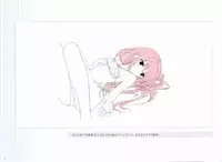 [Kasukabe Akira] Sakura Sakura Color Works Best