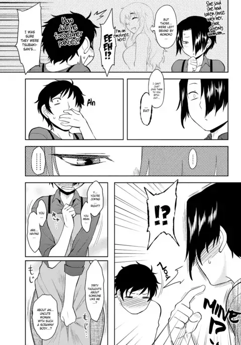 Momoiro Daydream Ch. 1-5