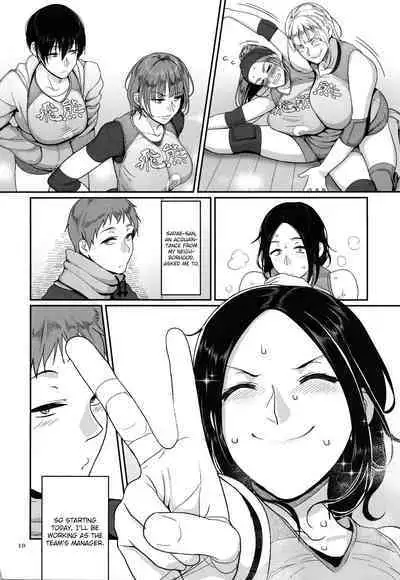 [Yamamoto Zenzen] S-ken K-shi Shakaijin Joshi Volleyball Circle no Jijou 1 | Affairs of the Women's Volleyball Circle of K city, S prefecture 1 [English] {brolen}