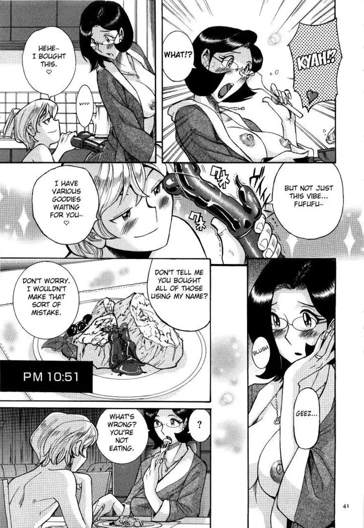 Nympho Maman Boshi Soukan - Mama no Shikyuu wa Boku no Mono Ch. 1-23