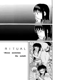 [Ikariya Koubou (Ashita Ikariya)] Place In My Heart For You