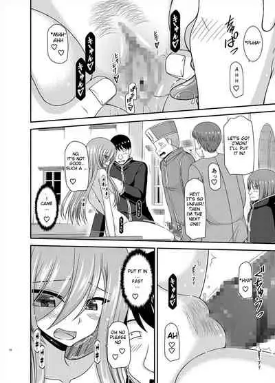 Melon ga Chou Shindou! R16