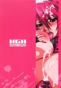 (Futaket 8) [HGH (HG Chagawa)] HGUC#01 -Senshi ha Yoru Made Mate Nai- (Mahou Shoujo Lyrical Nanoha) [English] [_ragdoll]