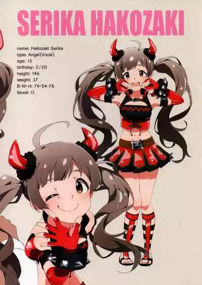 (C96) [Sandai Yokkyuu (Kozakura Nanane)] LIP SERVICE 4 (THE IDOLM@STER MILLION LIVE!) [English] [C&CT]