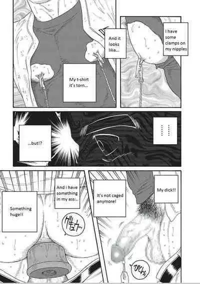 Dorei Choukyou Gasshuku | Slave Training Summer Camp