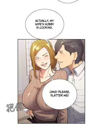 Taste of Forbbiden Fruit Ch.35/53