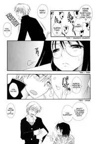 Sensei And I [ENG]