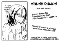[peachpulsar (mira)] Chotto dake! 2 | Just a Little! 2 [English] [SunsetChaps] [Digital]