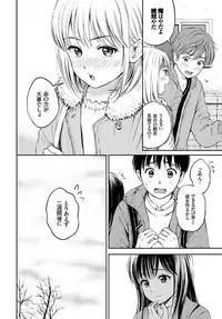 COMIC BAVEL 2019-02 [Digital]