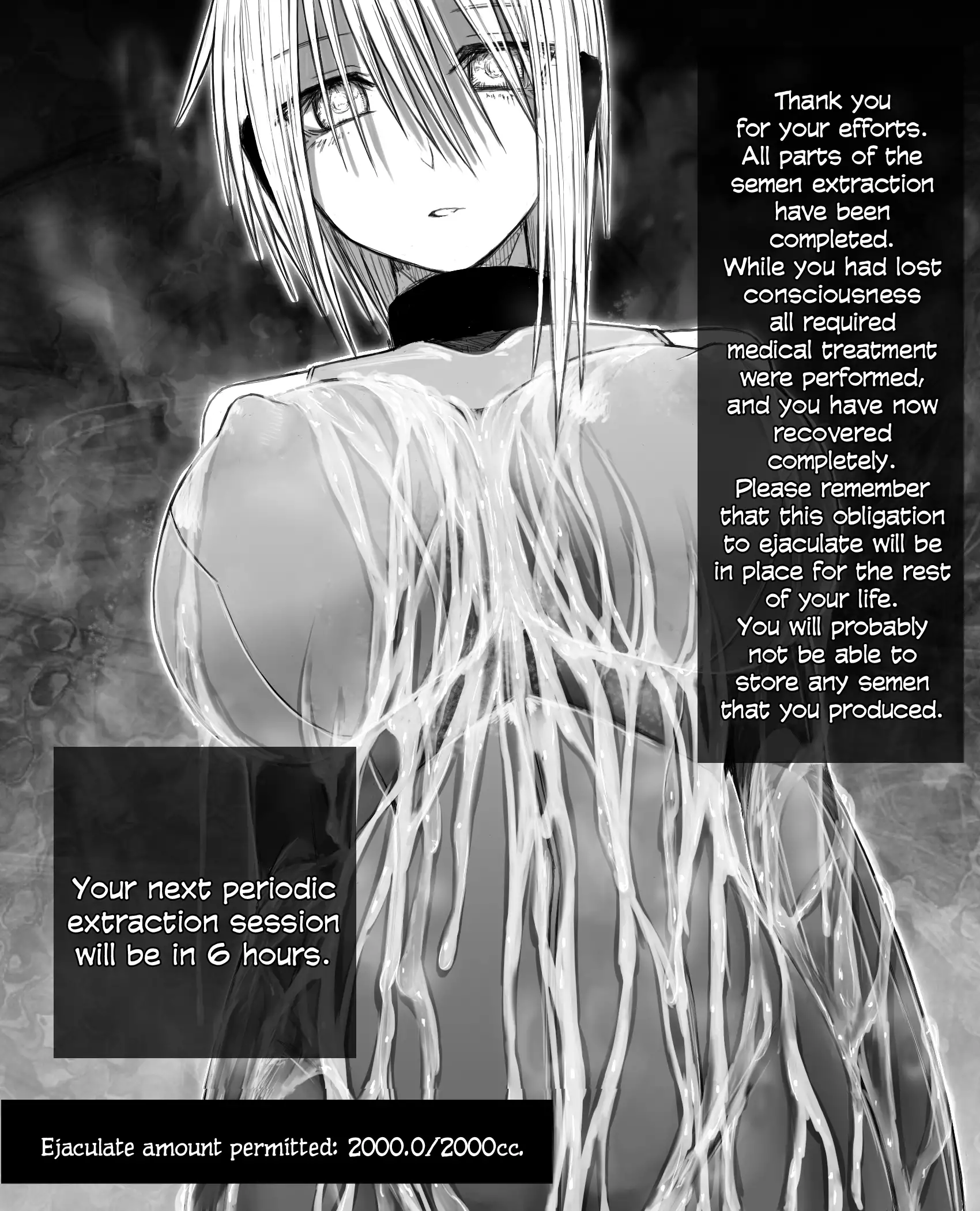 X-gata Shasei Kanri Android