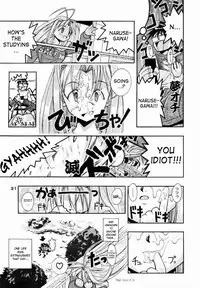 [studio AQA (FUGO + YUE)] SUPE-MANI 1 (Love Hina) [English] [SaHa]