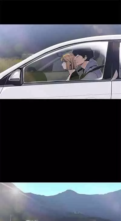 （週1）美麗新世界 1-75 中文翻譯 （更新中）