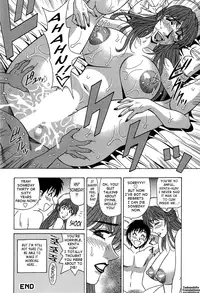 [Ozaki Akira] Rewrite+Clinic Ch. 1-7 [English] {Tadanohito}