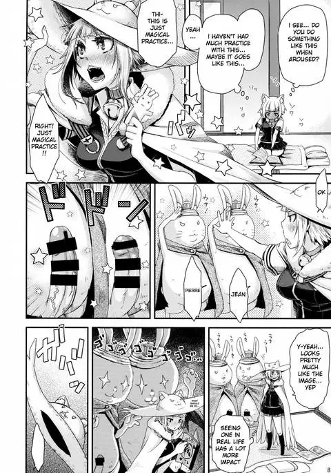 Tanpopochan no Orusuban