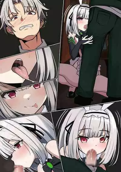 TS Training Facility