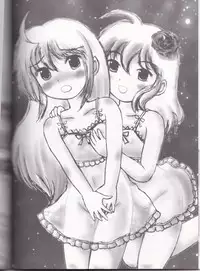 (SC35) [Web Knight (Naitou Satoshi)] Burning Brave! (Suguri)