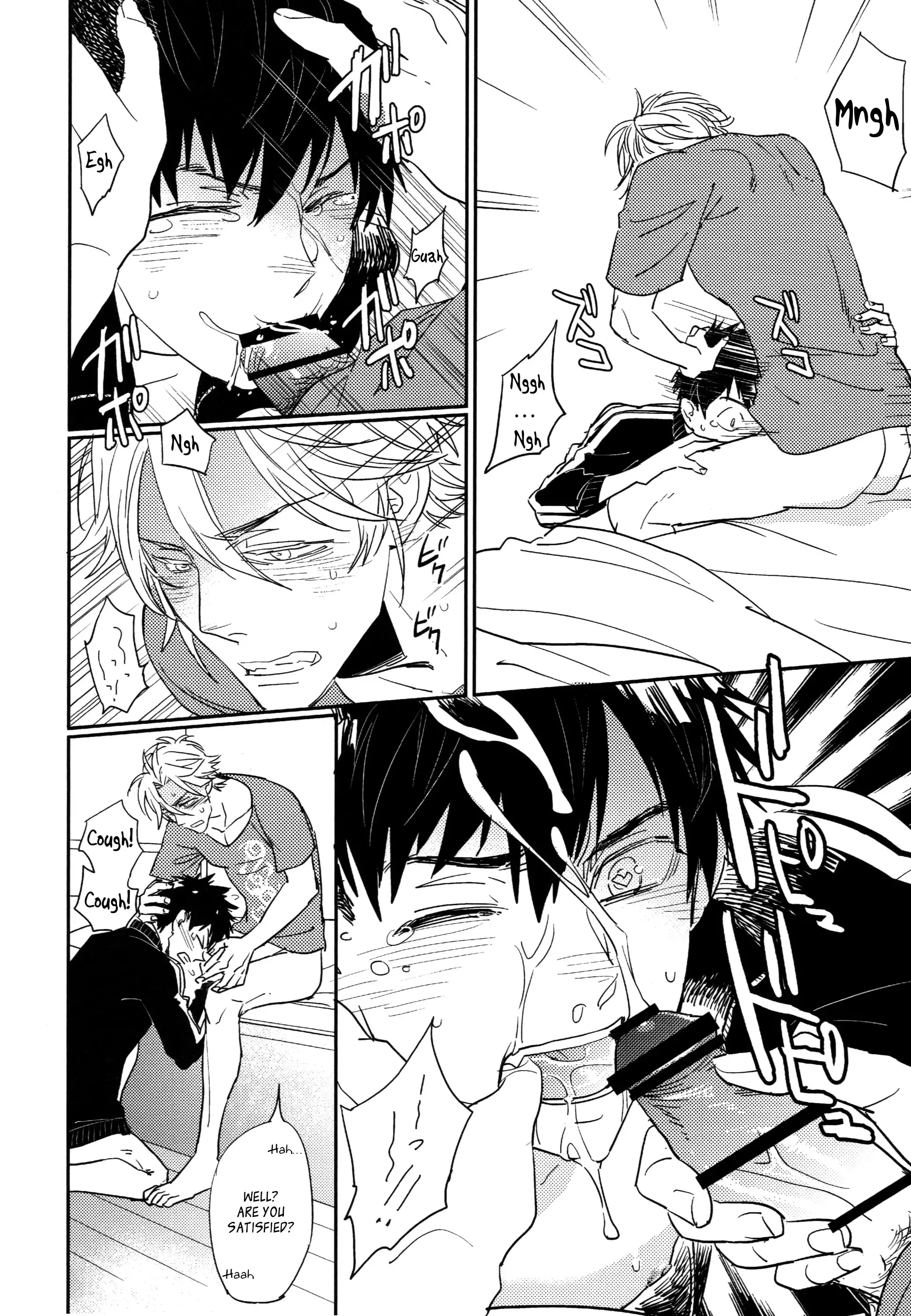 Toy - Touken Ranbu DJ