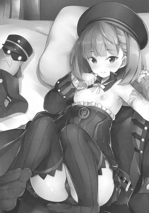 Nandemo to wa Itta kedo...