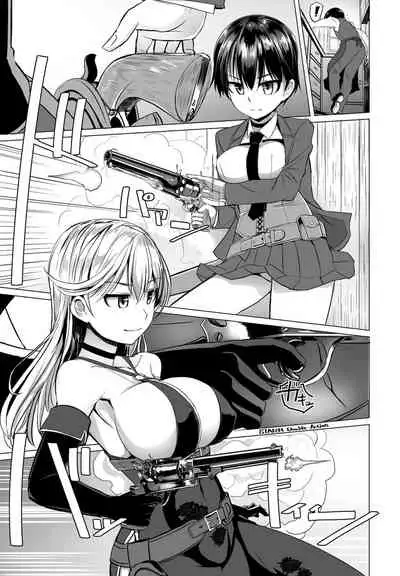 COMIC Penguin Club 2021-12