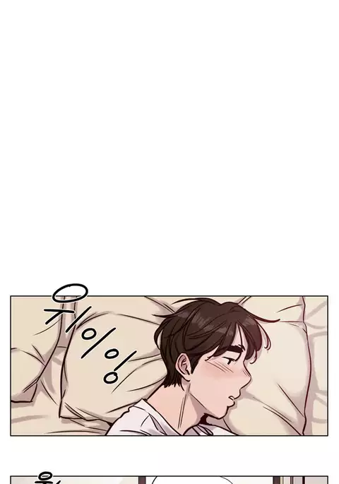 Atonement Camp Ch.1-51