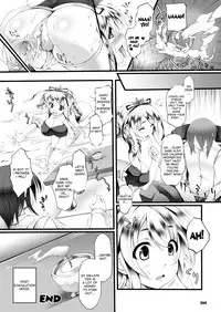[Oohira Sunset] Kurakura Relaxation | Dizzying Relaxation (COMIC Unreal 2013-04 Vol. 42) [English] [desudesu] [Digital]